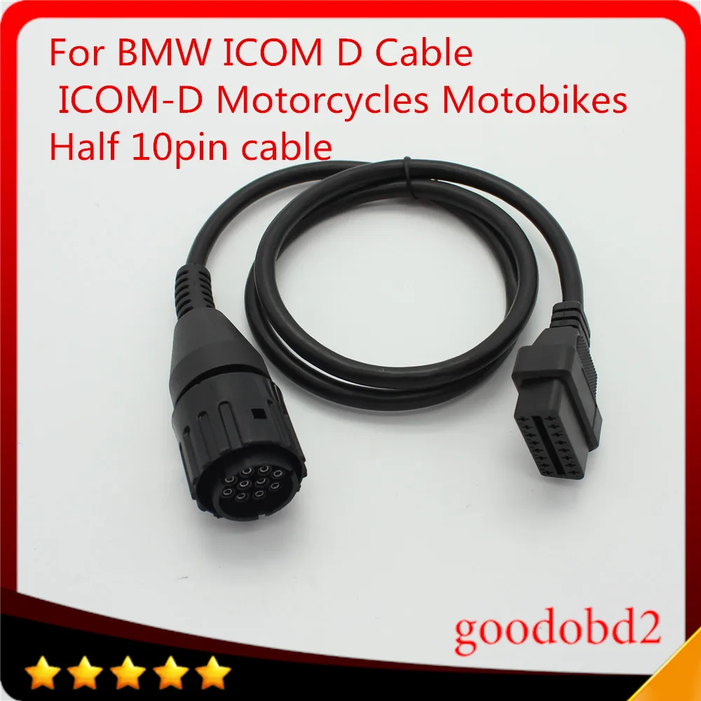 Диагностический кабель OBD2 для BMW ICOM D, диагностический кабель для мотоцикла для мотоциклов, 10-контактный адаптер на 16-контактный инструмент ICOM A3 A2