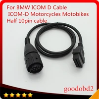 obd2 diagnostic cable for bmw icom d cable motorcycles cable motobikes diagnostic cable 10 pin adaptor to 16pin icom a3 a2 tool