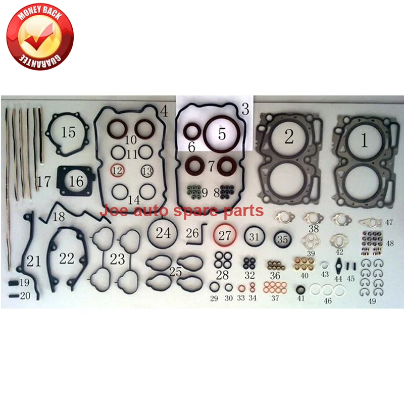 Полный комплект прокладок для двигателя EJ204 FB20 SUBARU LIBERTY V (BM BR) 2 0 i 2.0L AWD 2009 50334300| |