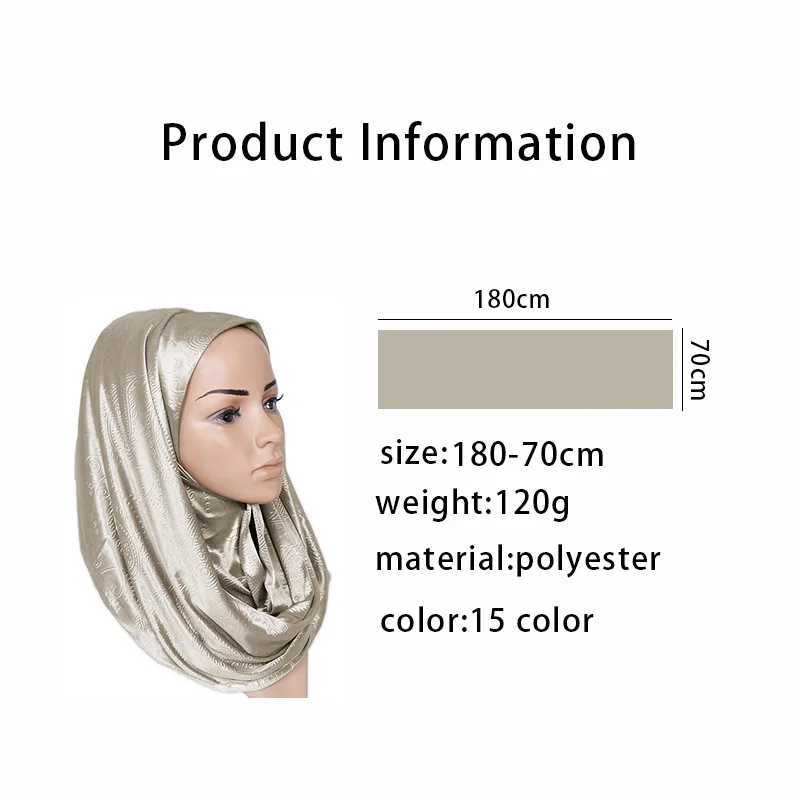 Высококачественная Женская шаль однотонные мягкие шарфы шарф с принтом кешью