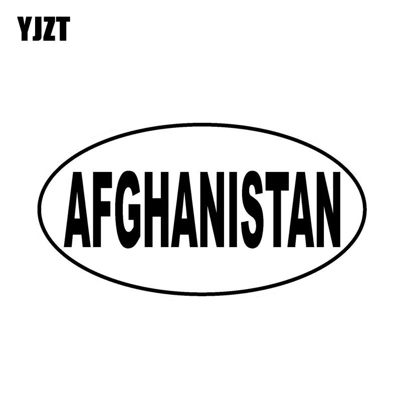 YJZT 14 3 см * 7 6 афганистанская индивидуальность овальная страна код Виниловая