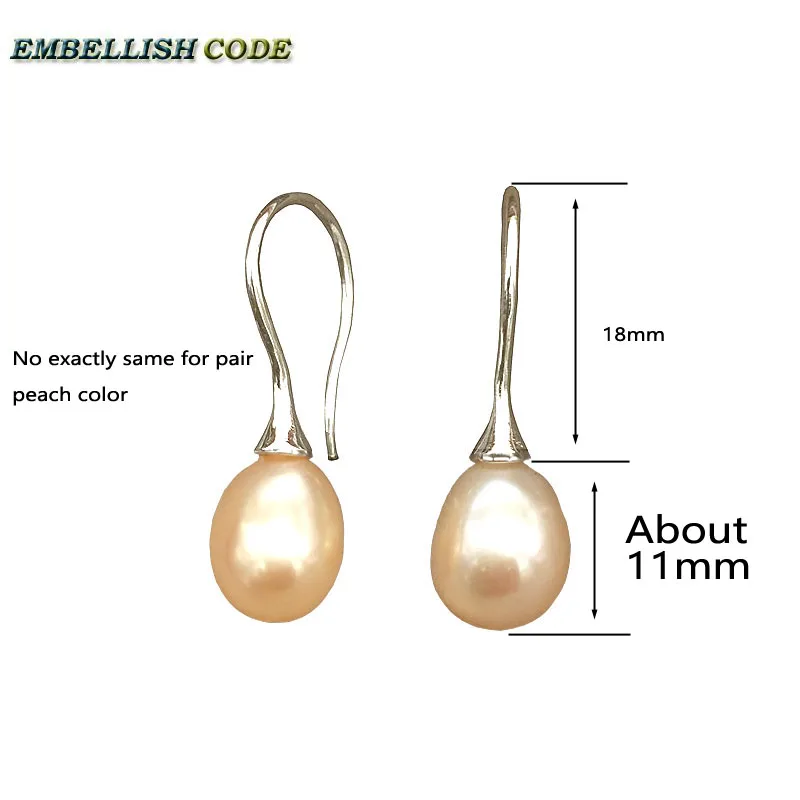 Распродажа маленький барочный неровный жемчуг розовый персиковый оранжевый