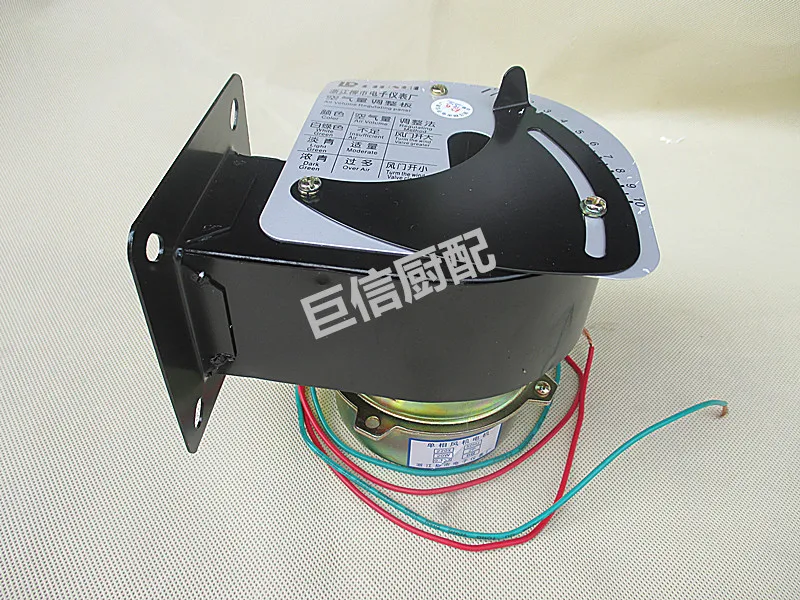 Вентилятор общего назначения двигатель WGFJ G006 газовый вентилятор Liushi специальная