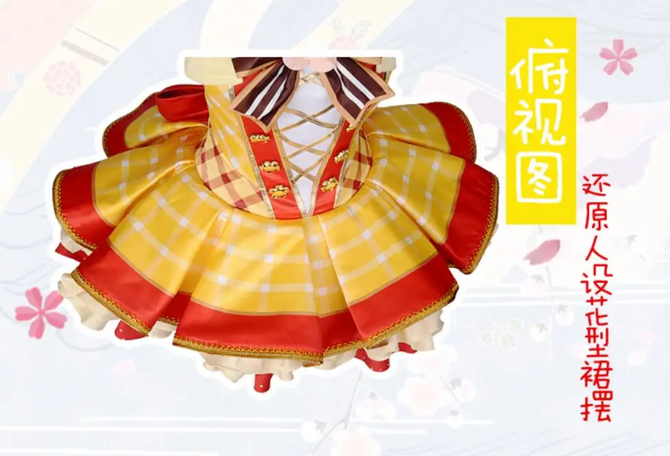 Женский костюм для косплея love live милая аниме вечевечерние на Хэллоуин cos Hoshizora Rin