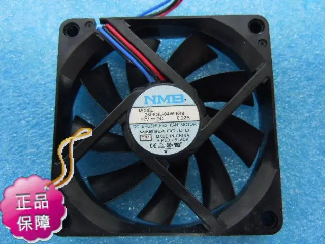 

Новый оригинальный NMB 2806GL-04W-B49 DC 12 В 0.22A 70*70*15 мм компьютерная Материнская Плата ЦП Вентилятор охлаждения