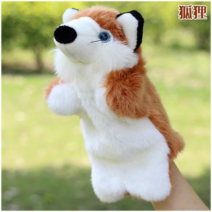 Игрушки плюшевая лиса ручная марионетка ламба Искусственный палец даже подарок |