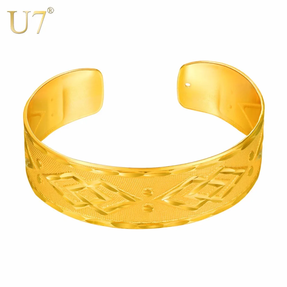

U7 Bangles Double Rhombic Pattern Adjustable Wide Cuff Bangle Charm Wrist Gold Color Elegant Women Gift Jewelry Bracelets H1053