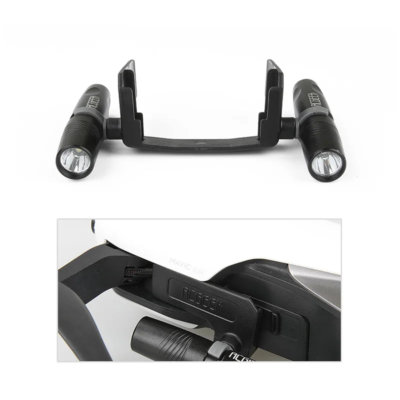 2 шт. Дрон ночной полет светодиодный свет фотография заполняющий фонарик