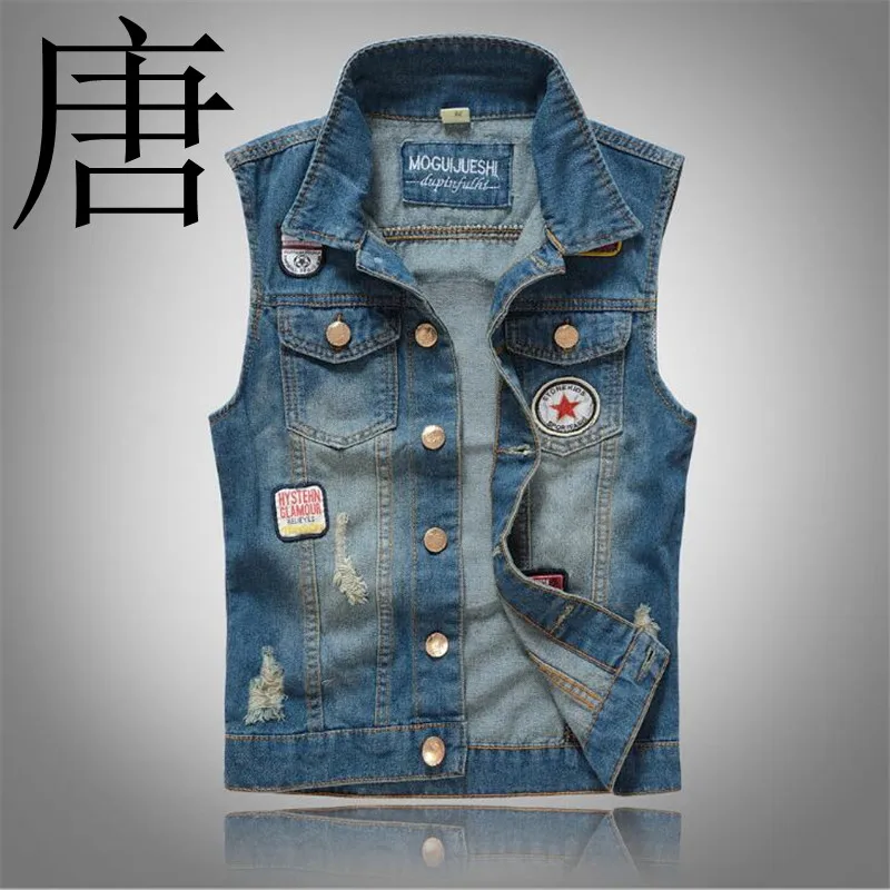 Тан Прохладный 2019 Модные мужские рваные джинсы с вышивкой жилет делает старый