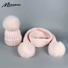 Комплект из шапки и шарфа, для женщин и девочек, зимний теплый вязаный комплект из шапки и шарфа с лисьим помпоном