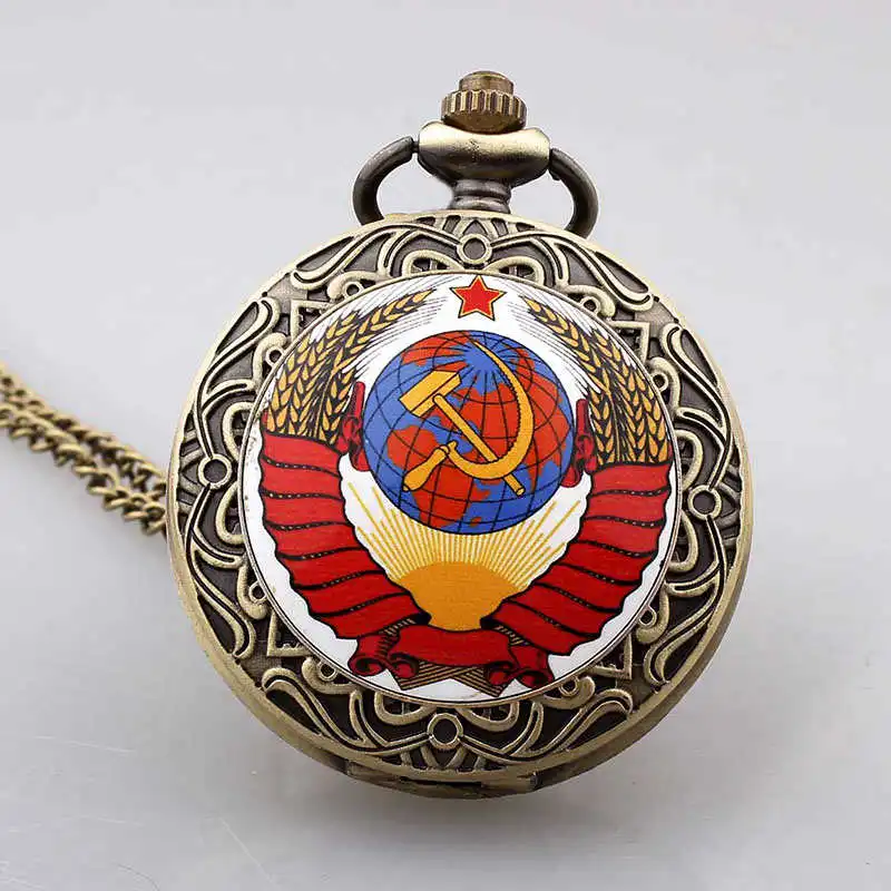 Red 1 Винтажные эмблемы СССР советские значки серп молот карманные часы ретро Россия армия CCCP коммунизма ожерелье часы цепь для мужчин и женщин - Цвет: Red 1