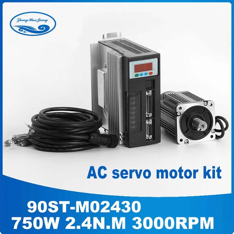90ST-M02430 220V 750W серводвигатель переменного тока 3000 об/мин 2,4 Н. М. 0,75 кВт однофазный привод переменного тока постоянный магнит совпадающий драйвер