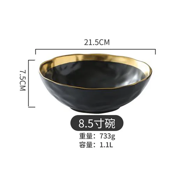 big black bowl Шикарная Роскошная Западная керамика, поднос, Позолоченный край, блюдо для салата, тарелка для приготовления стейка, пасты, фруктов, еды, посуда, чаша 10, 8, 7 дюймов - Цвет: big black bowl