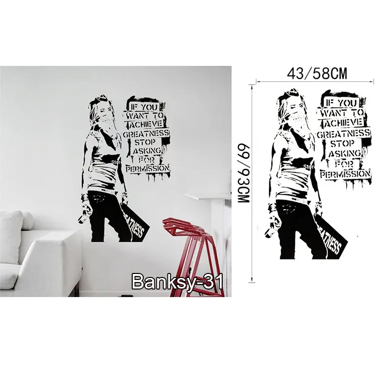 Banksy на стену стикеры домашний декор в стиле протестного уличного искусства Виниловая пленка для оклеивания автомобилей Windows Художественная литература наклейки трафарет граффити Loptop наклейки для украшения дома - Цвет: Banksy31