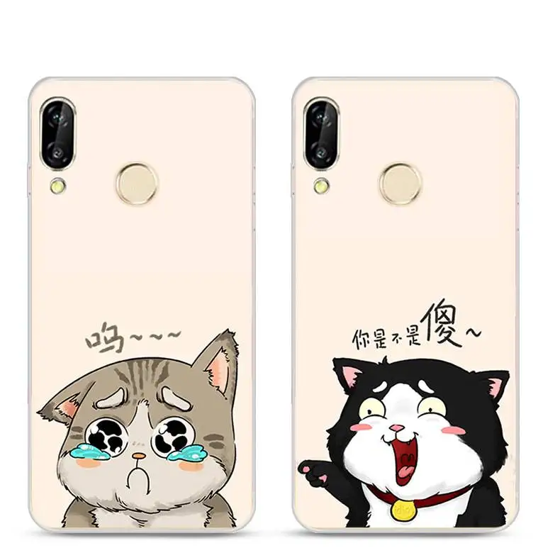 Мягкий модный милый чехол для Huawei Nova 3i силиконовый Nova3i 3 i INE-LX2 INE-LX9 INE-LX1 | Мобильные