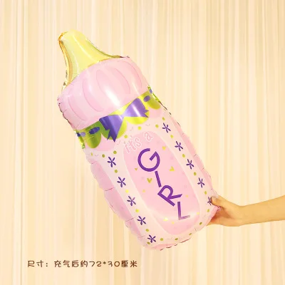 Большой Размер бутылочки для кормления воздушные шары из фольги мальчиков и