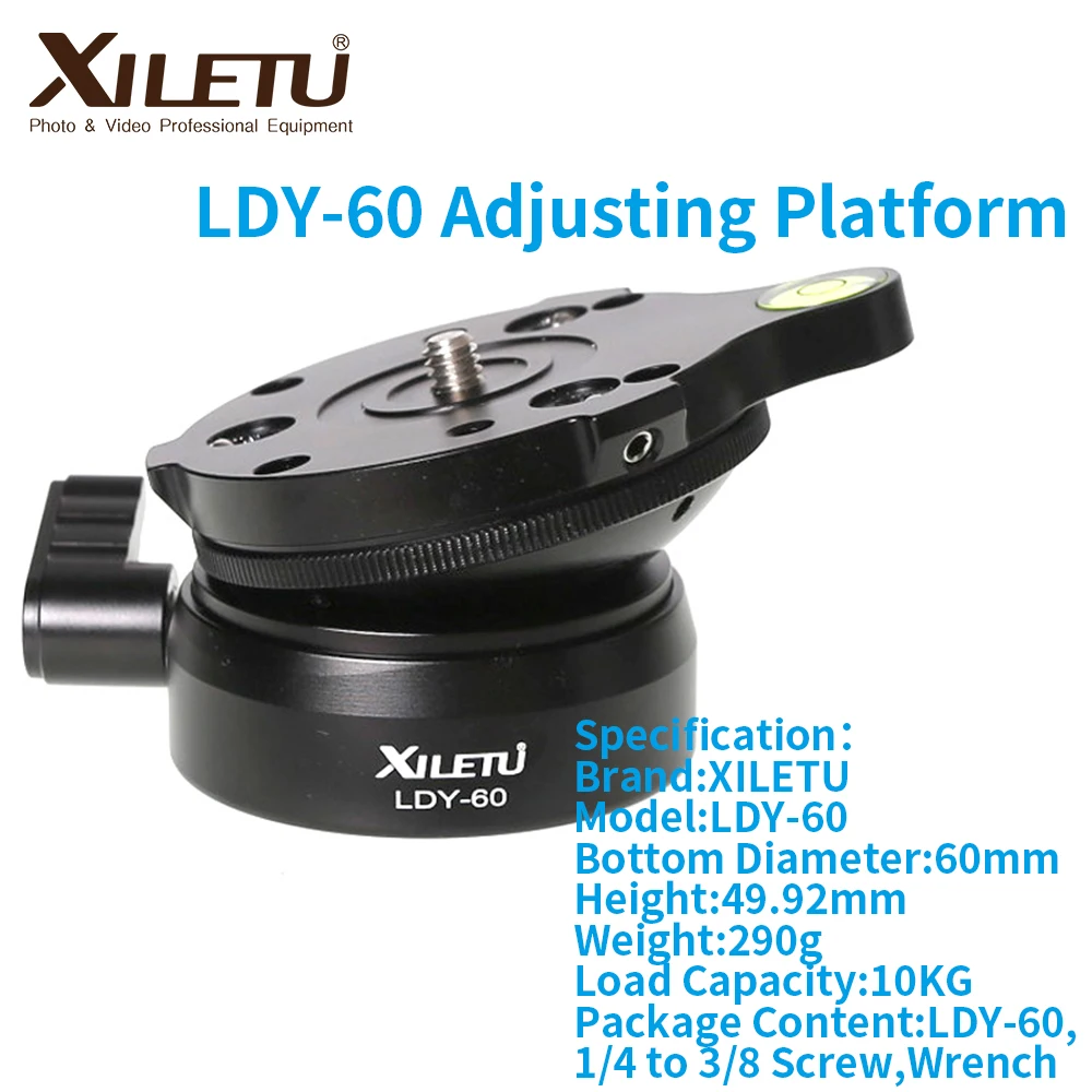XILETU LDY-60 головка штатива панорамная платформа горизонтальная регулировка платформа профессиональная полусфера аэрофотосъемка