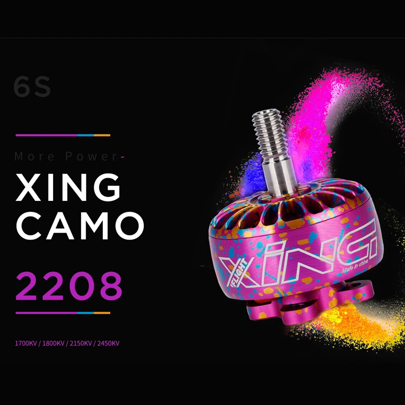 IFlight XING Feitian Star 2208 1700kv 1800kv 2150kv 2450KV Яркий гоночный двигатель для FPV дрона RC вертолета