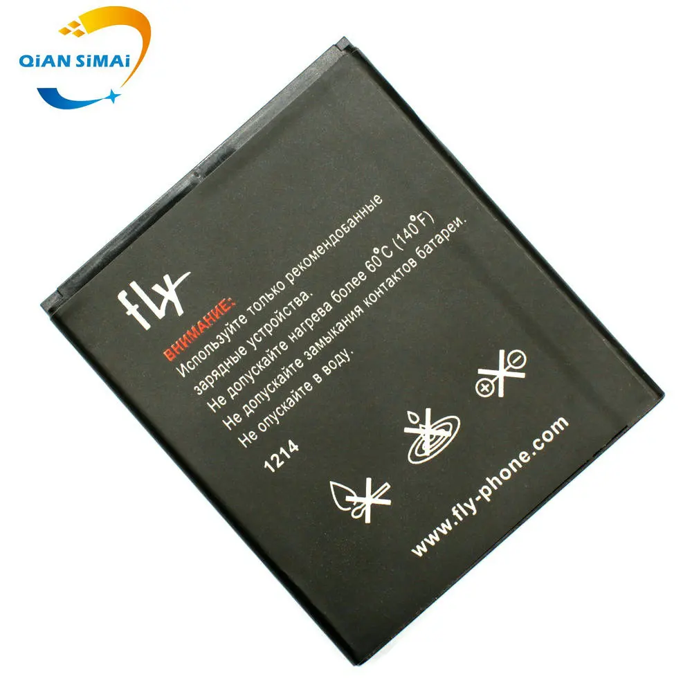 1 шт. высокое качество BL4257 2000 мАч батарея для Fly IQ451 Explay X-Tremer fresh мобильный телефон