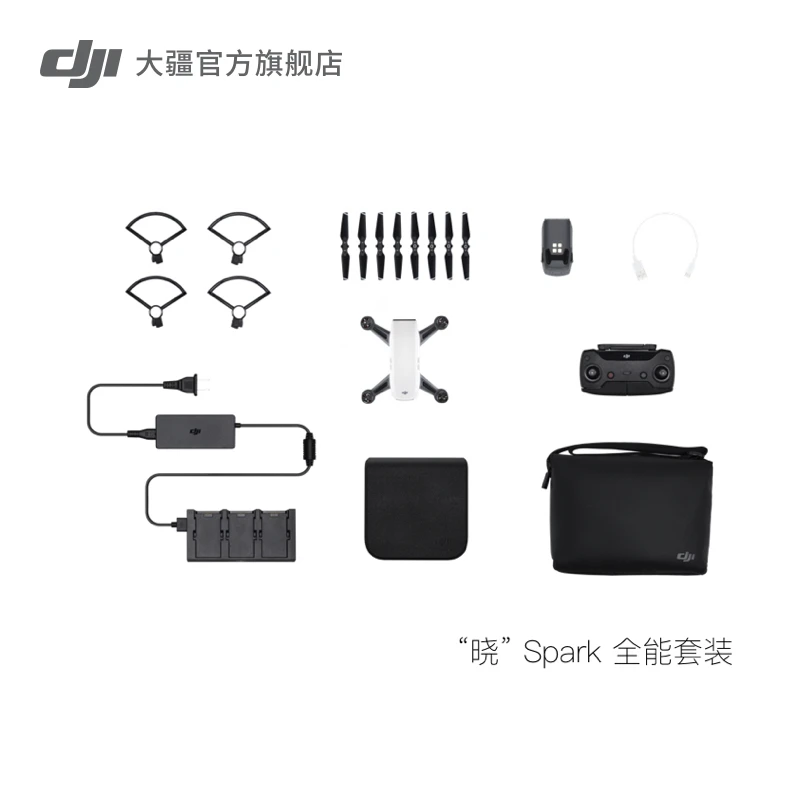Умный Карманный Дрон DJI Dajiang Xiao Spark Аэрофотосъемка артефакт Селфи|Аксессуары для