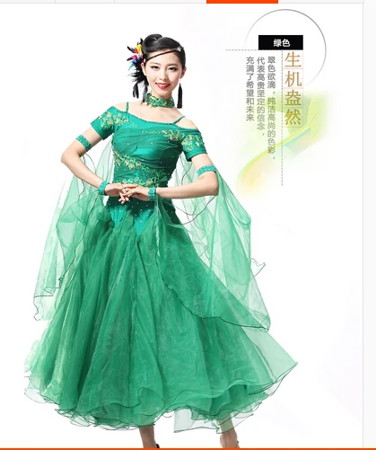 

S-XXL Ballroom Dance Dress 10 colors WomenLady Clothing cha-cha Competition dress Bue red black Modern Dance Tango waltz Skirt