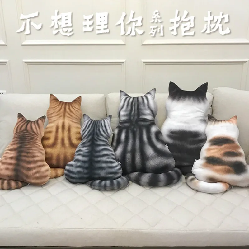 Cute Creative 3D Cat Back Shadow Pillow Black Cat Cushion Plush Funny Toy with Tail Animal Simulation Doll Cat Gifts