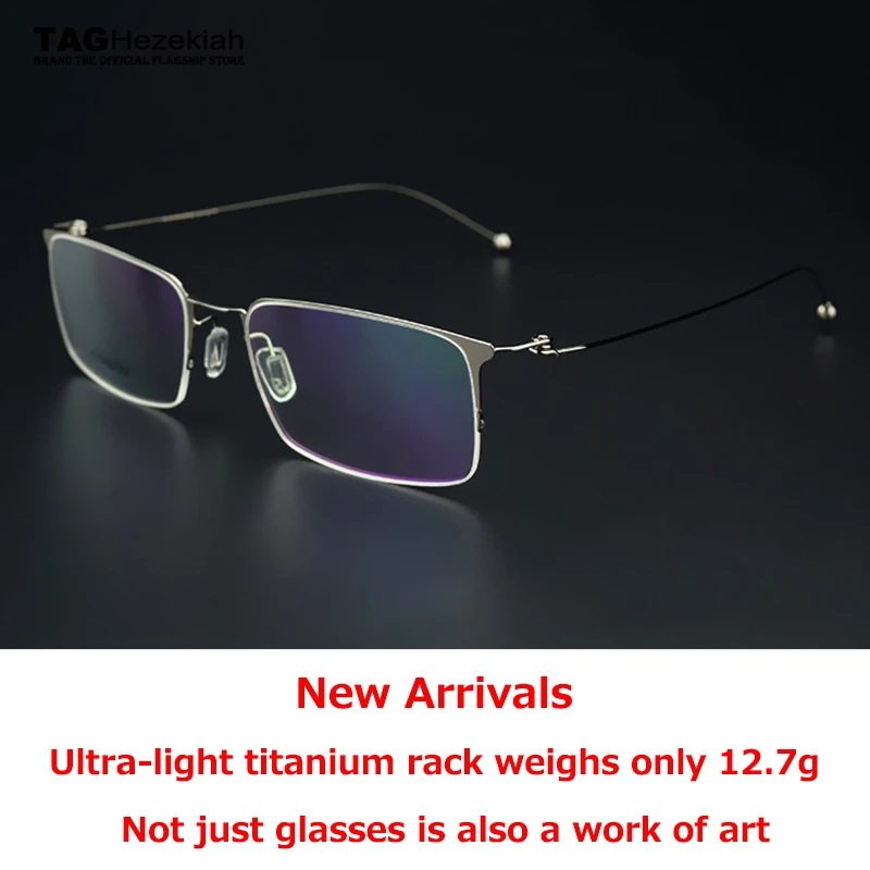 Мужская оправа для очков TAG брендовые модные компьютерные очки из титана