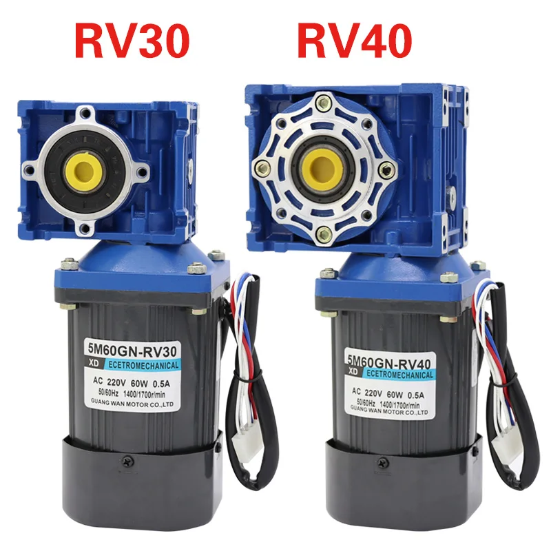 60W worm gear motor 220v single output shaft AC speed control high torque positive and negative | Строительство и ремонт