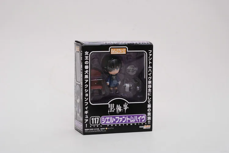 2 стиля Nendoroid Kuroshitsuji Черный дворецкий Себастиан микаелис Ciel ПВХ модель игрушки фигурка кукла с коробкой