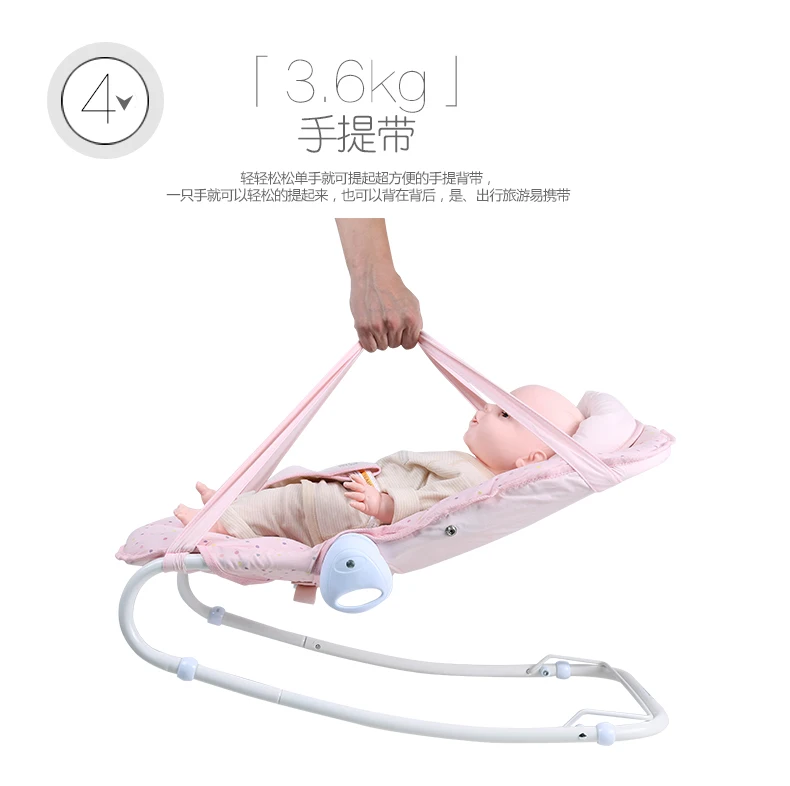 

Multi-function Baby Rocking Chair Baby Rocking Chair Newborn Coax Sleeping Pillow Cradle Chair