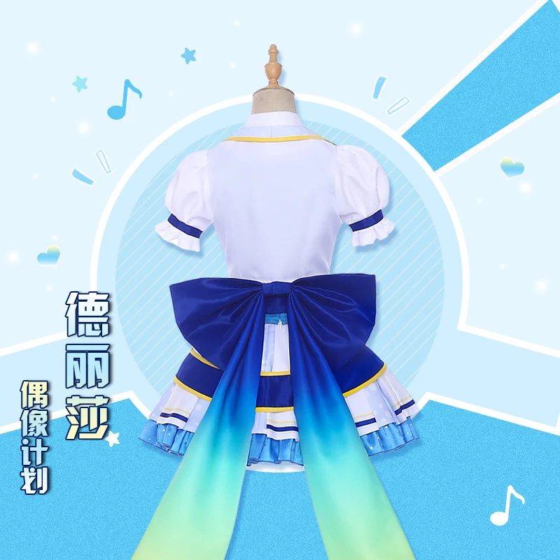 Аниме! Honkai Impact 3 Valkyries Idol Project Theresa Apocalypse sj униформа косплей костюм для сцены