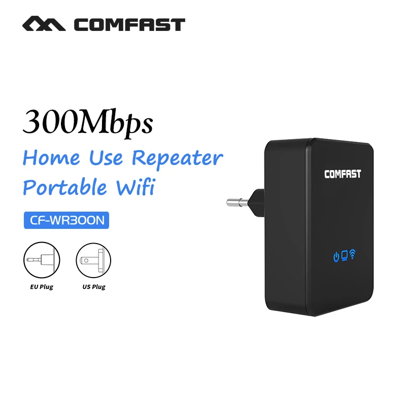 COMFAST Home Беспроводной N усилитель сигнала для ретранслятора 802 11 300 Мбит точка
