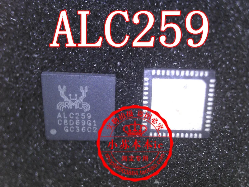 

ALC5642 ALC1120 ALC1310 ALC5633 ALC290 ALC286 ALC668 ALC286S ALC289 ALC259
