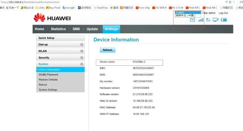 Разблокированный Мобильный Wi Fi роутер HUAWEI E5330 R207 3G 21 Мбит/с|Беспроводные роутеры| |