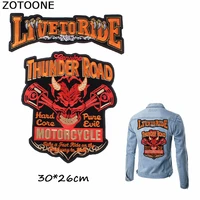 zotoone cool red thunder road patches iron on embroidery on clothes large skull patches live to ride custom patch diy applique e