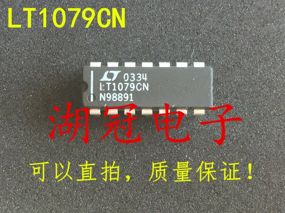 

Freeshipping LT1079CN LT1079CN