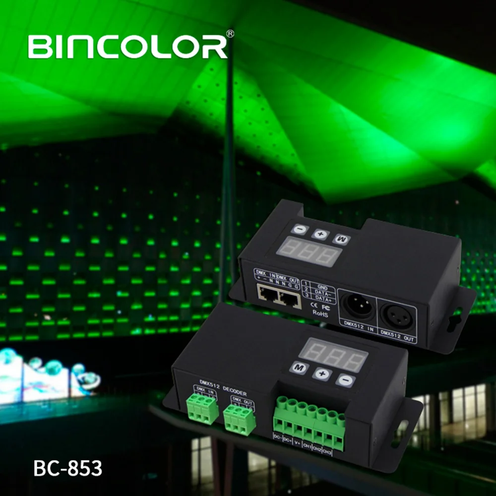 Контроллер декодера постоянного напряжения BC-853 CV CC PWM DMX512 6Ax3CH драйвер