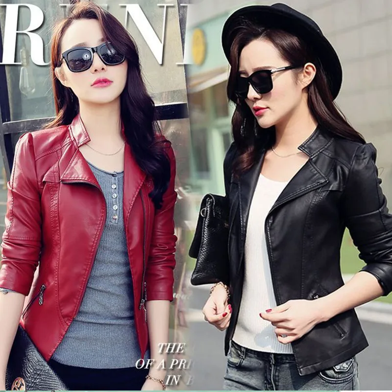 Женская куртка из искусственной кожи на молнии демисезонная короткая верхняя