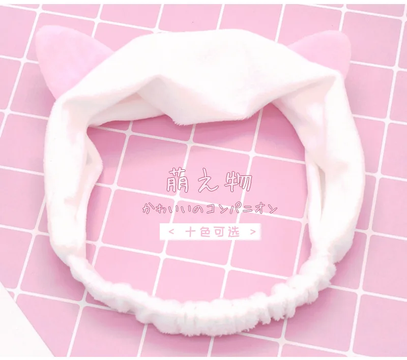 white JIN SHENG NIAO Коралловая Флисовая Повязка на голову с перекрещивающимися бантиками для мытья лица Новая мода для женщин милые большие уши комфорт можно мыть лицо - Цвет: white