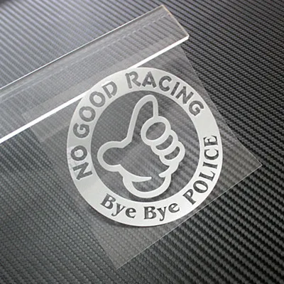 3 sizes Car Stickers Japanese JDM NO GOOD RACING Motorcycle Decals Auto Exterior Accessory 3M | Автомобили и мотоциклы