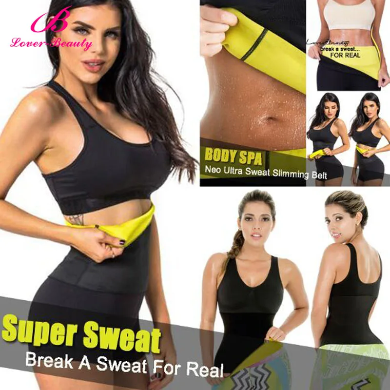 Неопреновый корректирующий пояс для талии с эффектом сжигания живота | Женская