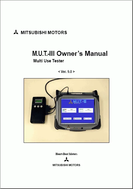 M.U.T. III PRE 20091 00 [11 2020] диагностическое программное обеспечение для Mitsubishi|diagnostic