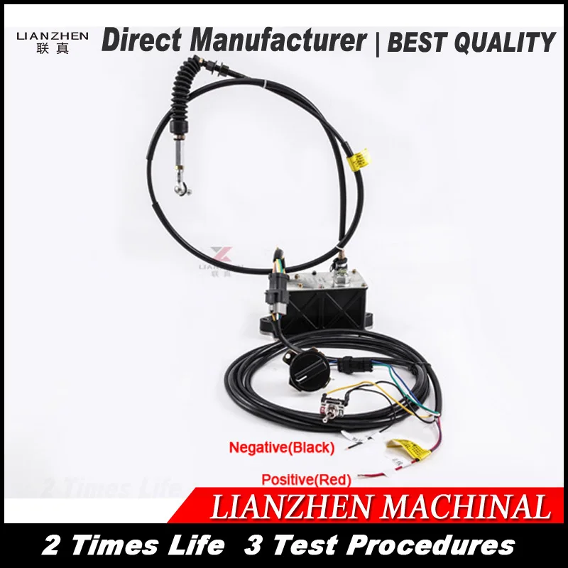 

Newest throttle governor motor single cable Applicable to all the excavator No need through computer board controller ECU