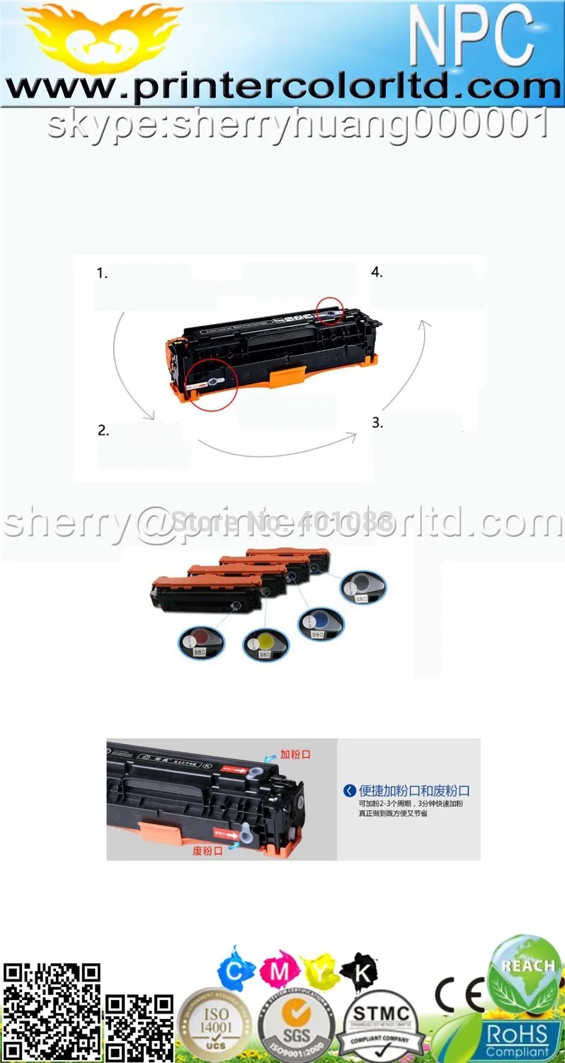 4005) тонер лазерного принтера чип сброса для hp CB400A-CB403A Цвет LaserJet CP4005 CP4005n CP4005dn bkcmy-7.5k