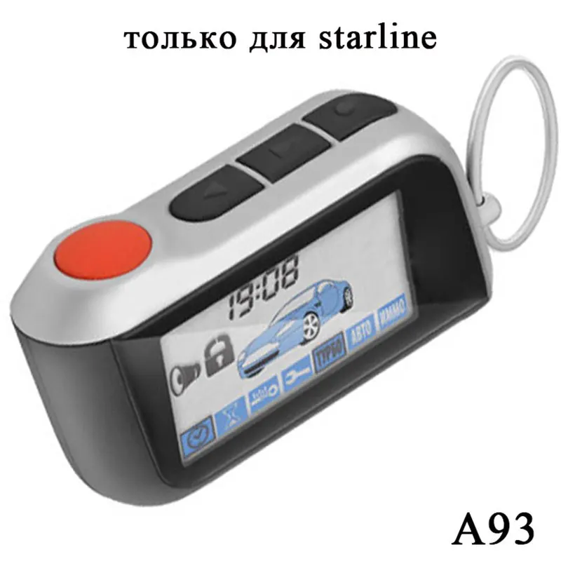 Leather Starline A93 Car Key Case for A39 A63 Two Way Alarm Remote Controller LCD Transmitter KeyChain | Автомобили и мотоциклы