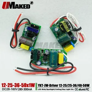 1 шт. светодиодный драйвер UMAKED 12-25 Вт 25-36 Вт 40-50 Вт 280-300 мА SMD5730 светодиодный PCB внутреннее освещение, трансформатор, лампочка, светильник, DIY Аксессуары