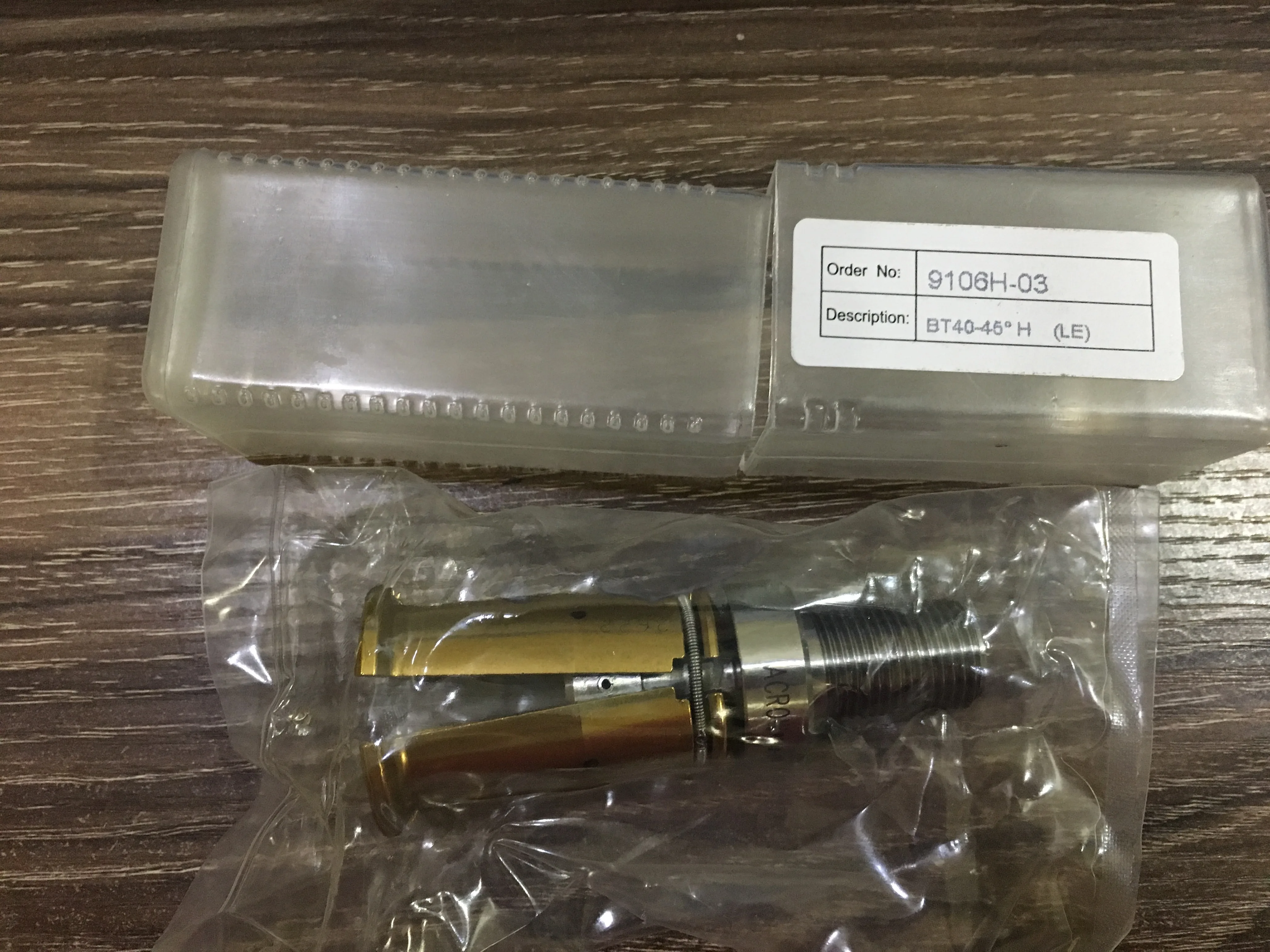 Совершенно новые оригинальные аутентичные тайваньские зубья Maru Rong