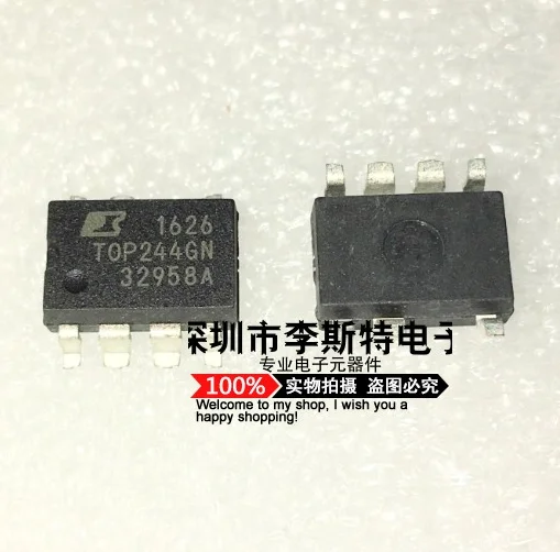 Отправить бесплатно 50 шт. TOP244GN SMD SOP 7 новый оригинальный чип управления