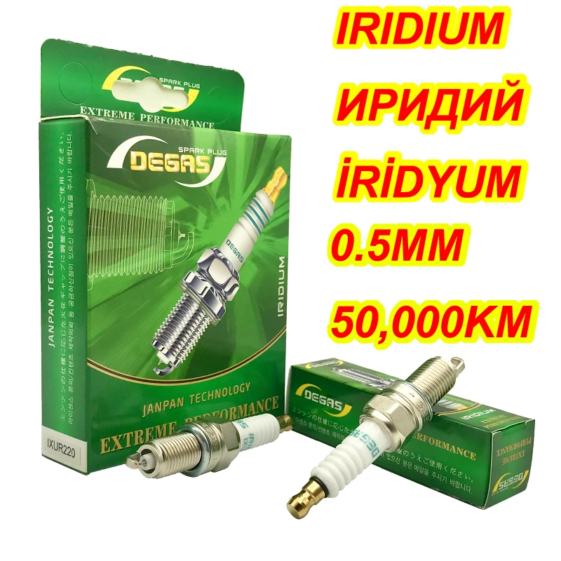 Иридиевая Свеча зажигания IXUR220 4 шт. для chevrolet Spark lanos sentra chery tiggo IXU22 DCPR7EIX XU22EPR YR7ED BR14YC VXU22 IKR7D