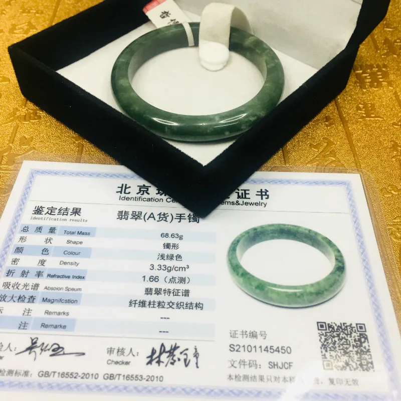 Отправьте сертификат естественная фотография темно-зеленая 54-61 мм двухцветная